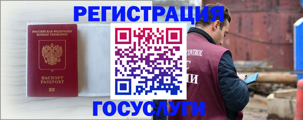 найти адрес прописки в Вятских Полянах
